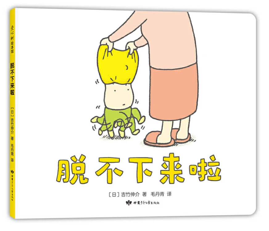 如何制定智能篮球训练计划_1